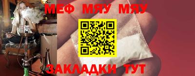 твердый Краснодар