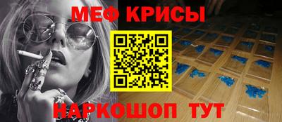 твердый Краснодар