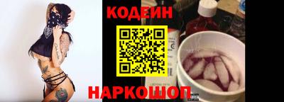 твердый Краснодар