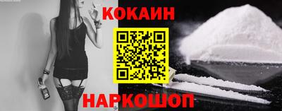 твердый Краснодар