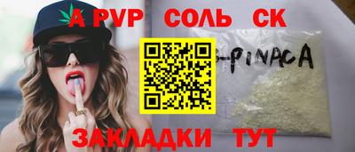 хмурый Краснознаменск