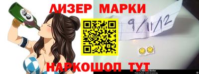 хмурый Краснознаменск