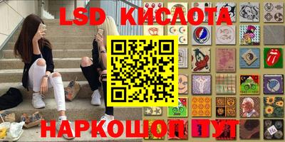 твердый Краснодар