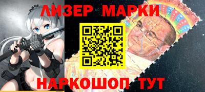хмурый Краснознаменск