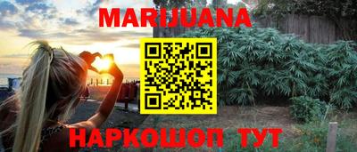 хмурый Краснознаменск