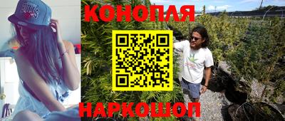 твердый Краснодар