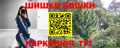 MDMA Краснокаменск