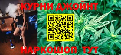 MDMA Краснокаменск