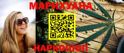MDMA Краснокаменск