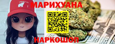 MDMA Краснокаменск