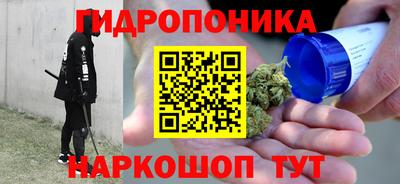 MDMA Краснокаменск