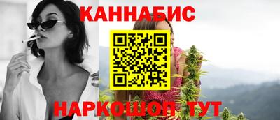 MDMA Краснокаменск