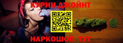 MDMA Краснокаменск
