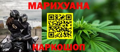 хмурый Краснознаменск