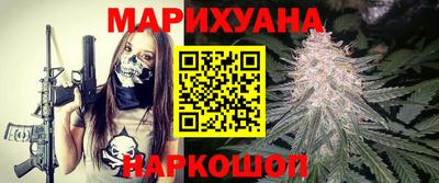 MDMA Краснокаменск