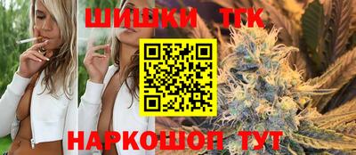 MDMA Краснокаменск