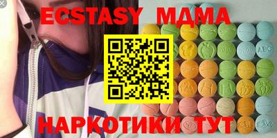 твердый Краснодар