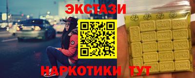 хмурый Краснознаменск