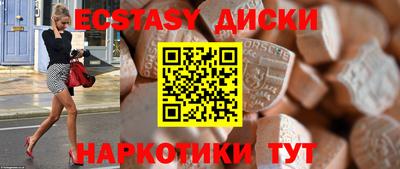 хмурый Краснознаменск