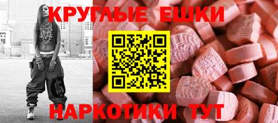 твердый Краснодар