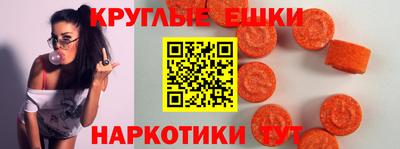 хмурый Краснознаменск