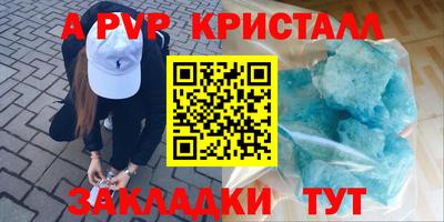 хмурый Краснознаменск