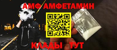 хмурый Краснознаменск