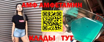 твердый Краснодар