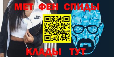 MDMA Краснокаменск