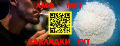 хмурый Краснознаменск