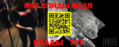 твердый Краснодар