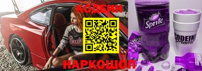 MDMA Краснокаменск