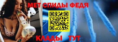 хмурый Краснознаменск