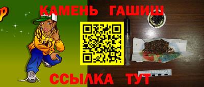 хмурый Краснознаменск