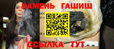 твердый Краснодар