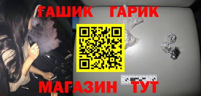 твердый Краснодар