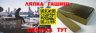 хмурый Краснознаменск