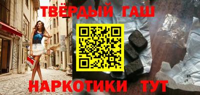 MDMA Краснокаменск