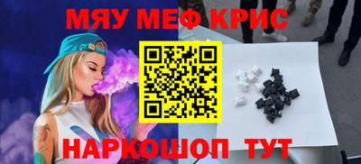 твердый Краснодар